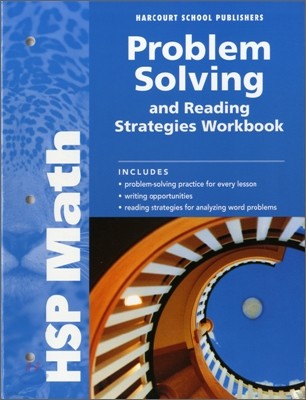 HSP Math Grade 6 : Problem Solving & Reading Strategies Workbook (2009)