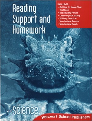 HSP Science Grade 6 : Reading Support and Homework (2009)