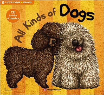 I Love Poems Set 3 Rhymes : All Kinds of Dogs