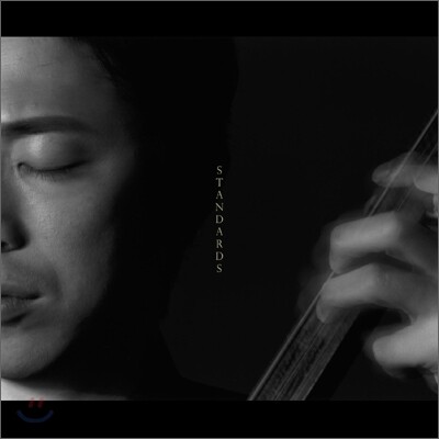 Agatsuma Hiromitsu (아가츠마 히로미츠) - Agatsuma Plays Standards