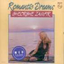 Gheorghe Zamfir - Romantic Dreams