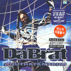Da Brat - Anuthatantrum