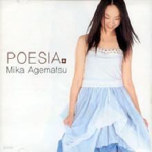 Mika Agematsu - Poesia (̰)