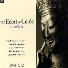 Mark Tayler John Bishop Marc Seales Jeff Johnson Greta Matassa - () - The Heart Of Coree