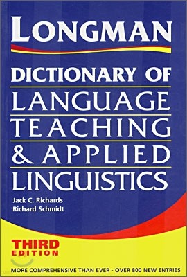 Longman Dictionary of Language Teaching & Applied Linguistics