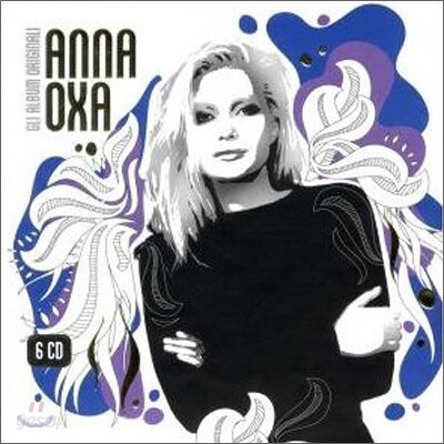 Anna Oxa - Gli Album Originali