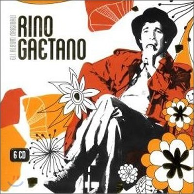 Rino Gaetano - Gli Album Originali (Box Set)