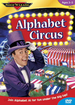 락앤런 : Alphabet Circus (1disc)