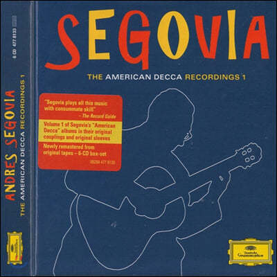 ȵ巹  ̱ ī ڵ 1 (Andres Segovia - The American Decca Recordings I)