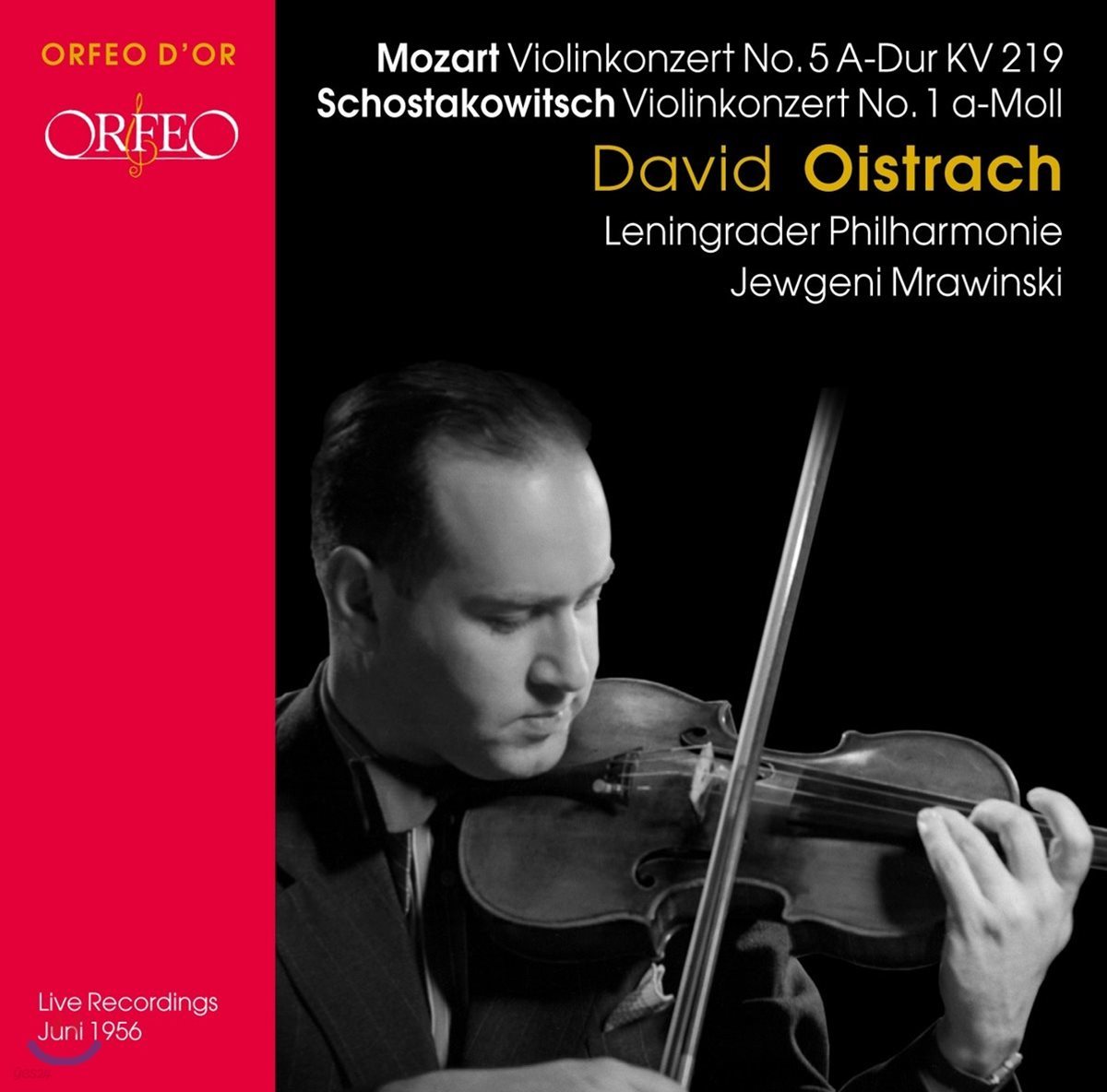 David Oistrakh 모차르트: 바이올린 협주곡 5번 / 쇼스타코비치: 바이올린 협주곡 1번 (Mozart / Shostakovich: Violin Concertos)