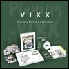  (VIXX) 2017  ׸