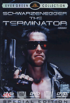 터미네이터 (2Disc)