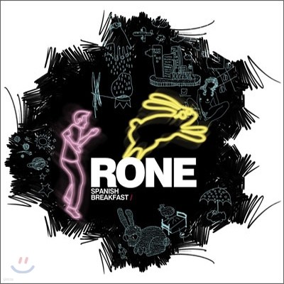 Rone - Spanish Breakfast