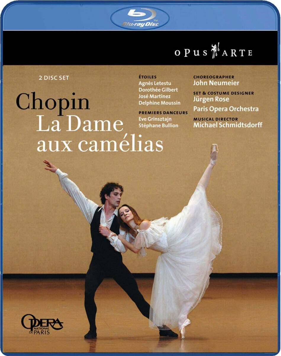 Paris Opera Ballet 카멜리아의 여인 (Chopin: La Dame aux camélias) [블루레이]