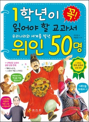 1г  о  츮 踦   50