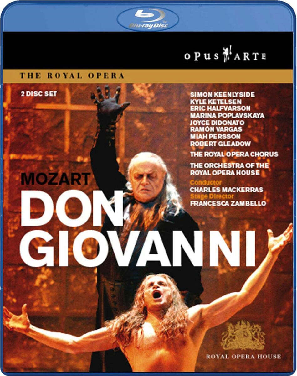 Charles Mackerras 모차르트: 오페라 '돈 조반니' (Mozart: Don Giovanni)