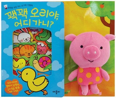 도서명 표기