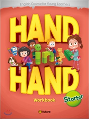 Hand in Hand Starter : Workbook