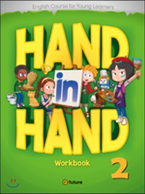 Hand in Hand 2 : Workbook