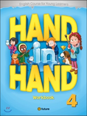 Hand in Hand 4 : Workbook