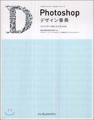 Ǫ뫯ꫨ-ڪի Photoshop ǫ