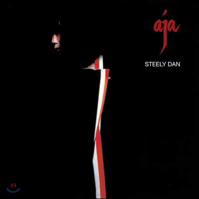 Steely Dan — 6집 Aja 앨범 커버