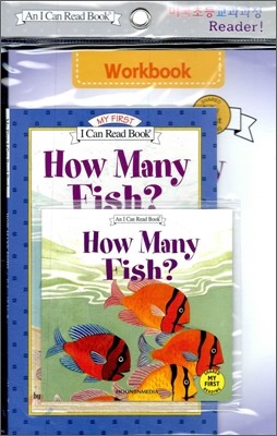 [I Can Read] My First : How Many Fish? (Workbook Set)