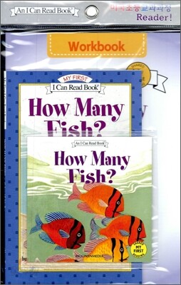 [I Can Read] My First : How Many Fish? (Workbook Set)