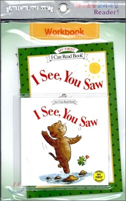 [I Can Read] My First : I See, You Saw (Workbook Set)