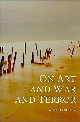 On Art and War and Terror