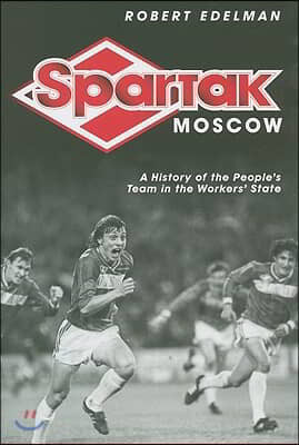 Spartak Moscow