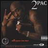 2Pac () - All Eyez on Me