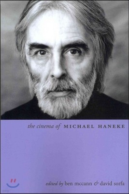 The Cinema of Michael Haneke