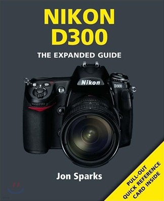 Nikon D300