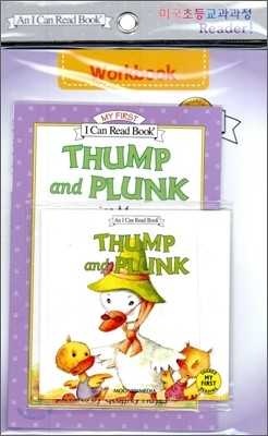[I Can Read] My First : Thump and Plunk (Workbook Set)