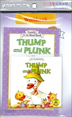 [I Can Read] My First : Thump and Plunk (Workbook Set)