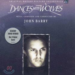 Dances With Wolves (늑대와 춤을) OST