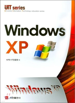 Windows XP