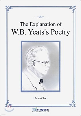 The Explanation of W.B.Yeats's Poetry