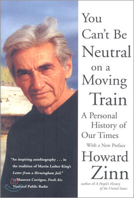 You Can't Be Neutral on a Moving Train