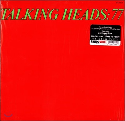 Talking Heads — Talking Heads: 77 앨범 커버