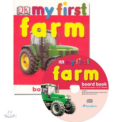 My First Farm (Book & CD)