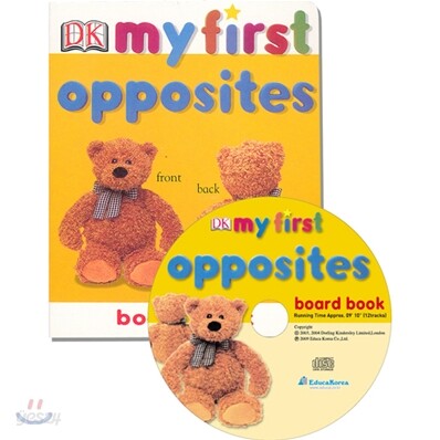 My First Opposites (Book & CD)