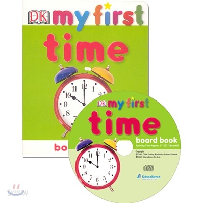 My First Time (Book & CD)