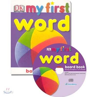 My First Word (Book & CD)