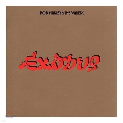 Bob Marley & The Wailers - Exodus (30th Anniversary Edition)