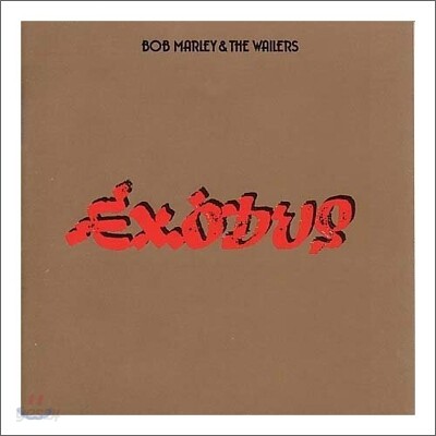 Bob Marley & The Wailers - Exodus (30th Anniversary Edition)