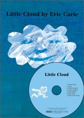 My Little Library Board Book : Little Cloud (Board Book Set)