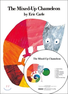 My Little Library Board Book : The Mixed-Up Chameleon (Board Book Set)
