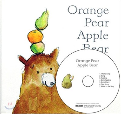 Pictory Set Infant & Toddler 08 : Orange Pear Apple Bear (Paperback Set)
